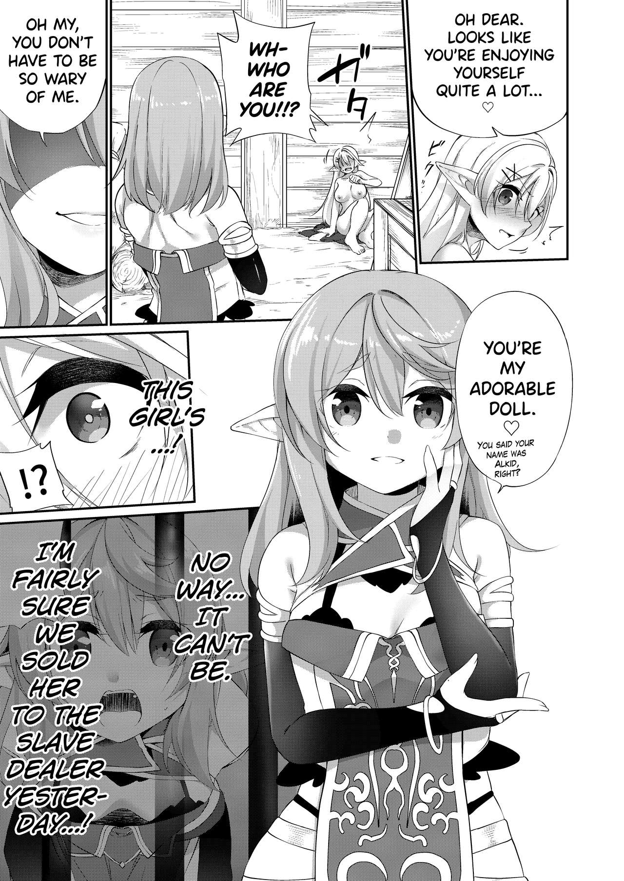 [Slime no Kanmuri (Kanmuri)] Batsu to Shite Ochite Yuku [English] [biribiri]_09.jpg